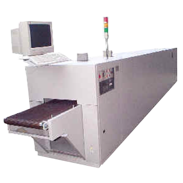 High temperature firing furnace HY