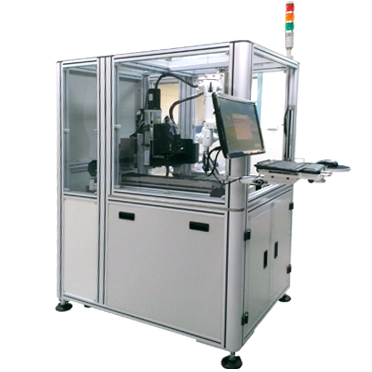 Off-Line Auto Barcode Inkjet Printing Machine